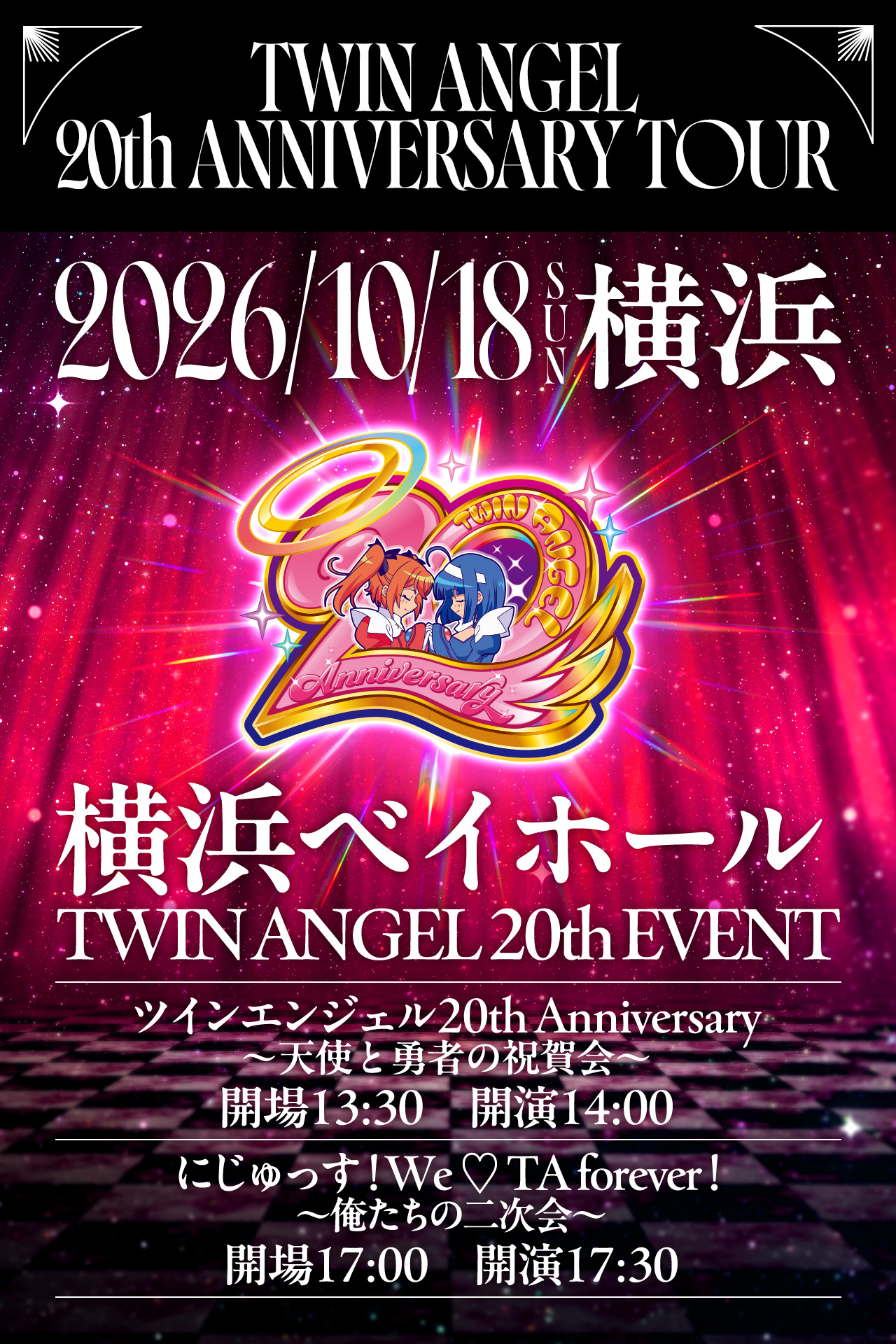【横浜会場】TWIN ANGEL 20th EVENT