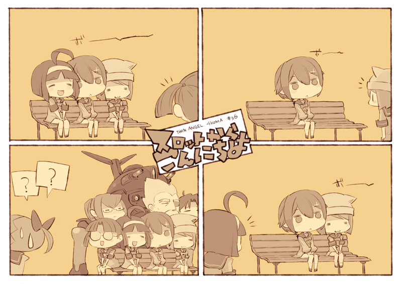 第36話