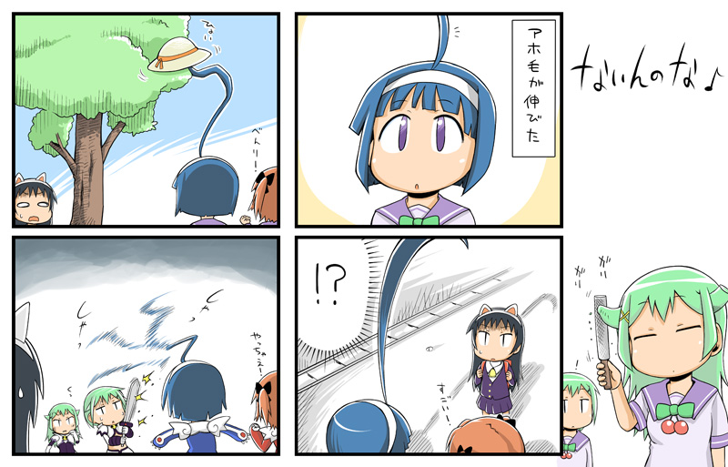 第18話